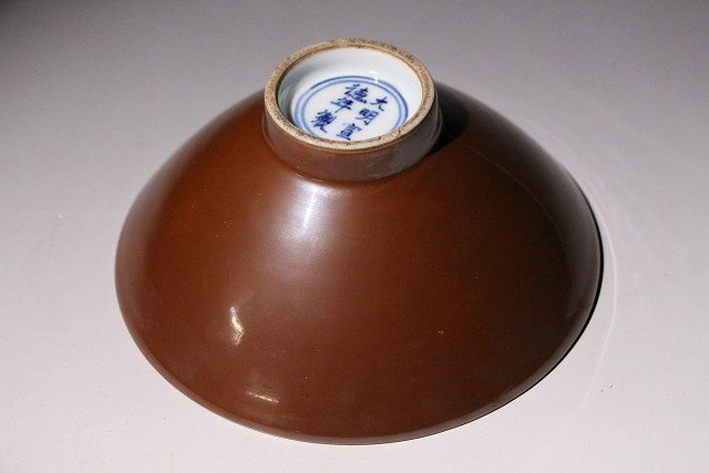 ☆百合☆大明宣徳年製 鉢 (検)大明宣徳年製 茶碗 菓子鉢 唐物 中国美術
