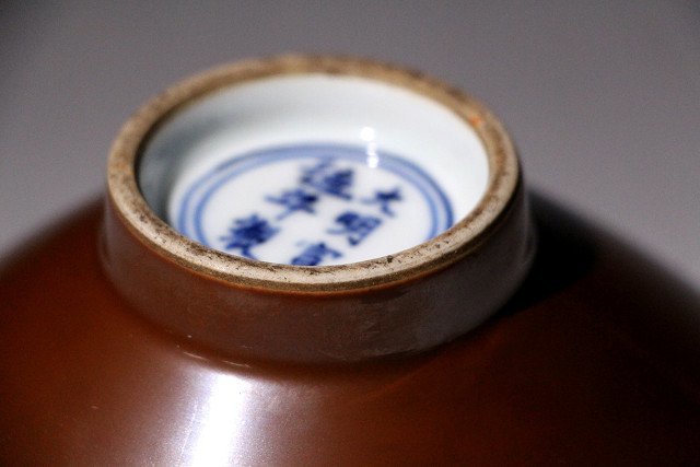 ☆百合☆大明宣徳年製 鉢 (検)大明宣徳年製 茶碗 菓子鉢 唐物 中国美術