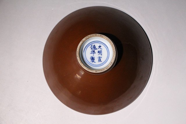 ☆百合☆大明宣徳年製 鉢 (検)大明宣徳年製 茶碗 菓子鉢 唐物 中国美術