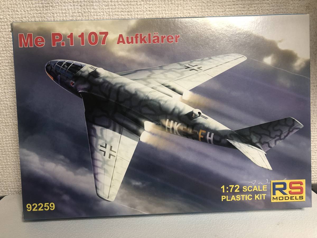 新作登場，最新作 RSモデル 1/72 メッサーシュミット Me P1107 ジェット爆撃機 定形外 発送可能(ドイツ)｜売買されたオークション情報、yahooの商品情報をアーカイブ公開 - オークファン ドイツ