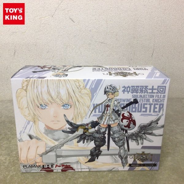 100%新品，2026 1円〜 マックスファクトリー PLAMAX ゴッズオーダー 神翼天空騎士 ユリ ゴッドバスター(その他)｜売買されたオークション情報、yahooの商品情報をアーカイブ公開 - オークファン その他