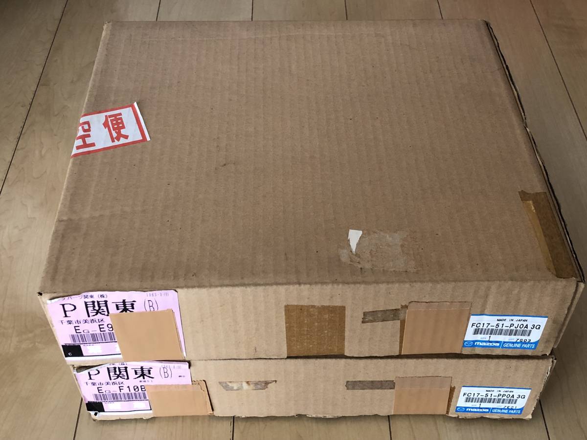 g1074919175.3