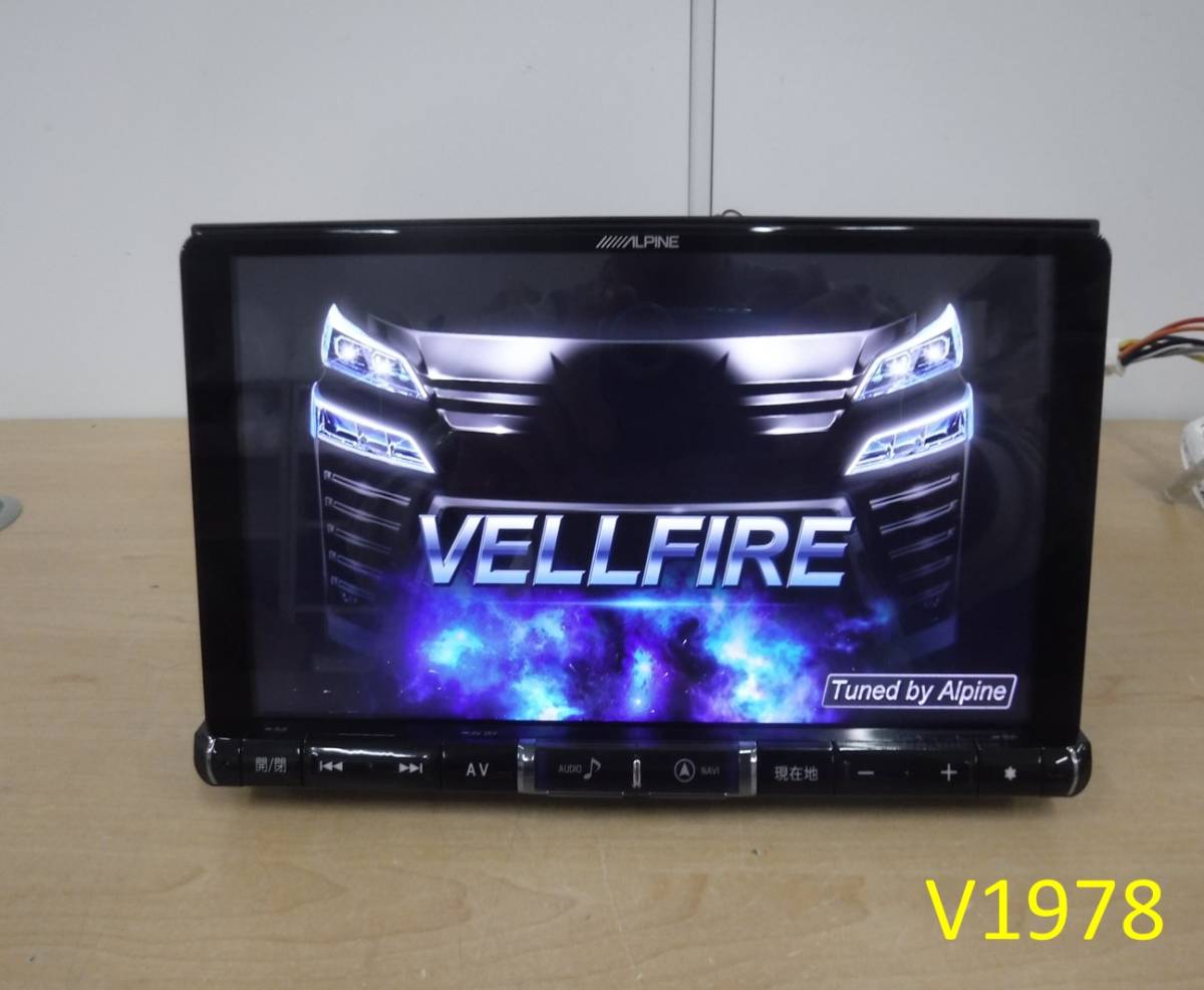 中古 中古 ALPINE アルパイン VIE-X08S カーナビ HDDナビ 7型 F3226037 