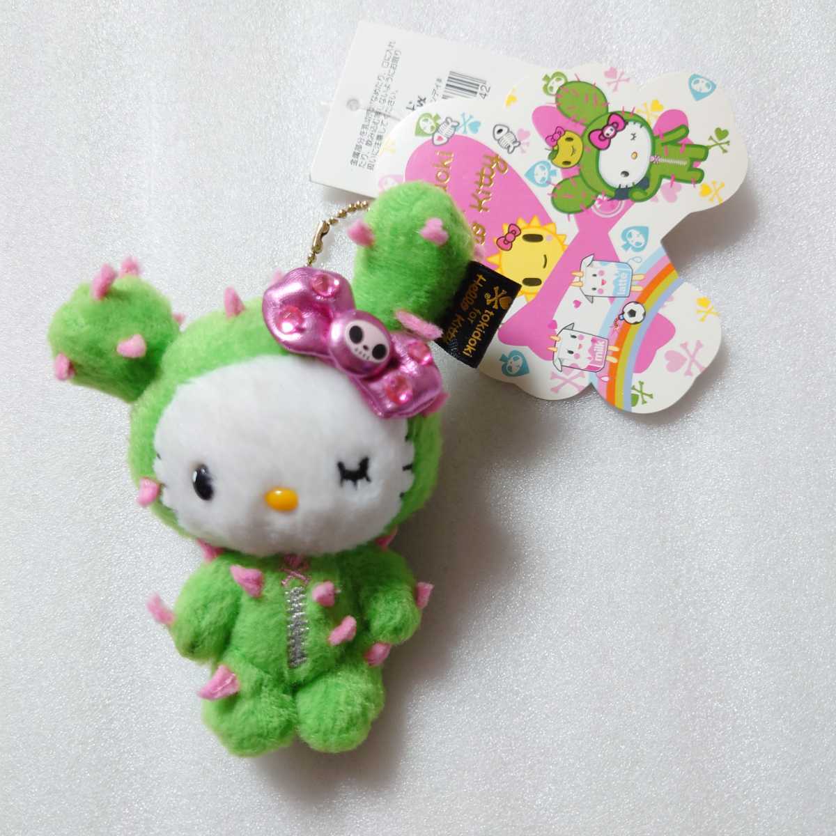 tokidoki for Hello Kitty ハローキティ トキドキ Simone Legno SANDY