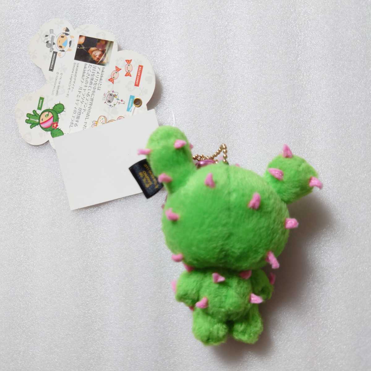 tokidoki for Hello Kitty ハローキティ トキドキ Simone Legno SANDY