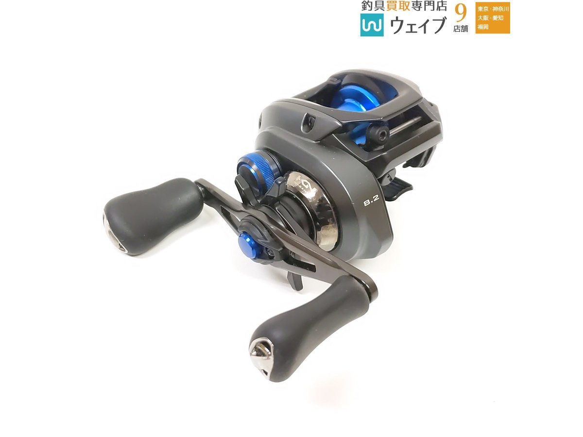 DC SLX 0 | 70XG シマノ SHIMANO シマノ(SHIMANO) 公式通販 20SLX