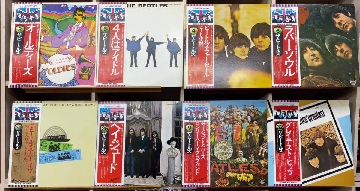 【最新作，お得】 洋楽ロックLPレコードまとめて43タイトル(その他)｜売買されたオークション情報、yahooの商品情報をアーカイブ公開 - オークファン その他