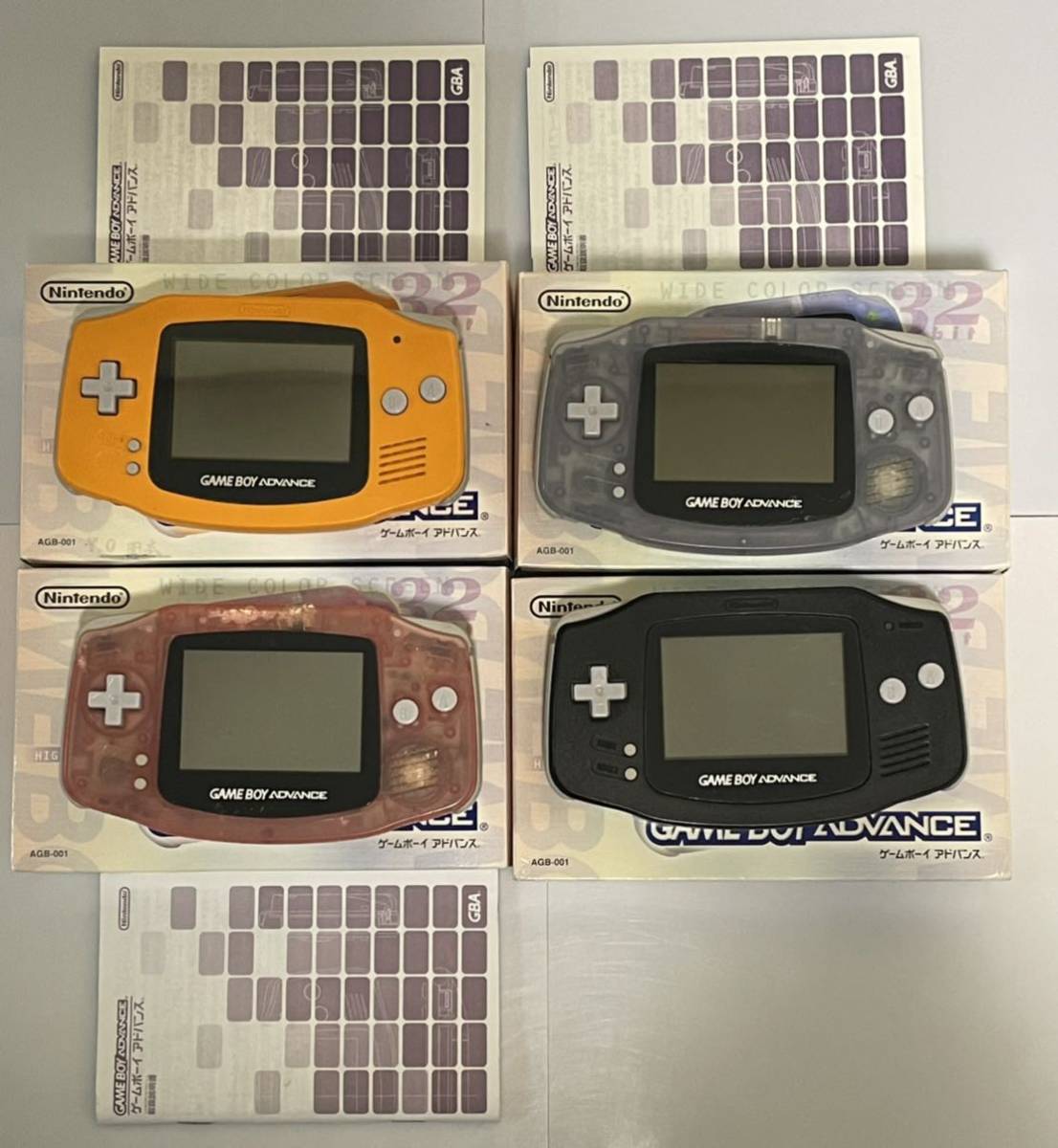 本物保証，定番人気 ゲームボーイアドバンス 本体 4台セット 稼動品〜難あり〜ジャンク品(本体)｜売買されたオークション情報、yahooの商品情報をアーカイブ公開 - オークファン 本体
