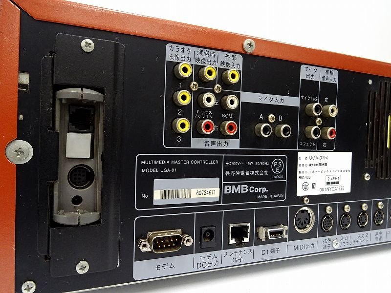 UGA-01 ジャンク品！ 家電、AV、カメラ カラオケ機器 【公式通販】