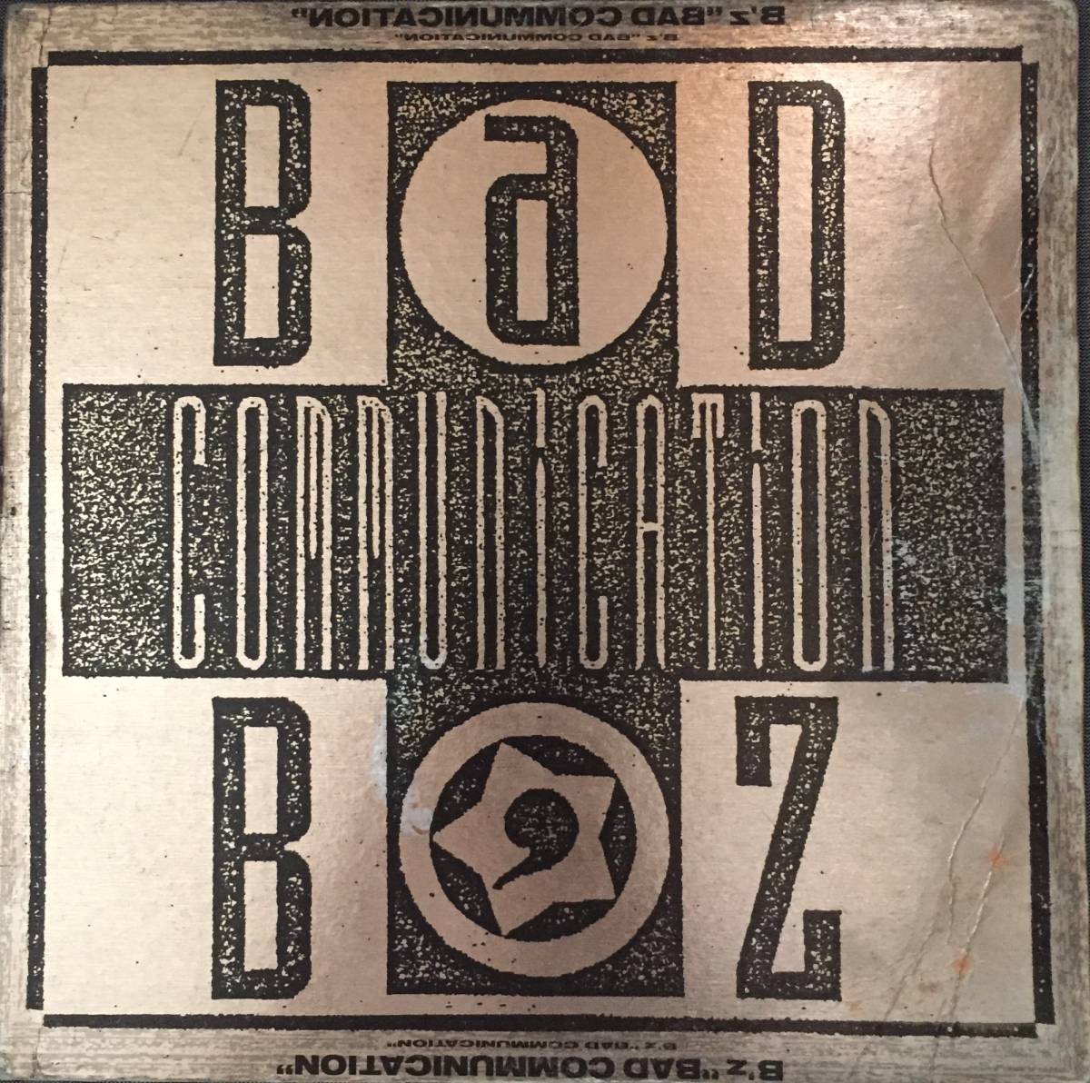 BAD COMMUNICATION B