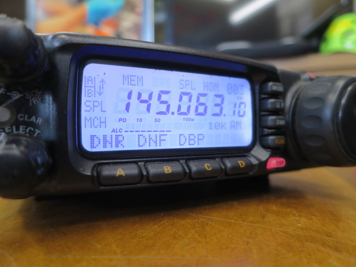 YAESU FT-100D トランシーバー　ジャンク品 YAESU FT-100D トランシーバー ジャンク品 ジャンク ヤエス YAESU FT