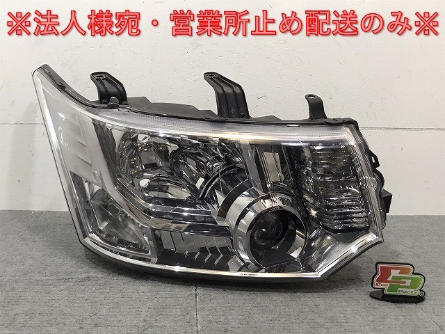 D5 CV5W CV1W ルーフラック 美品 デリカD:5CV1WとCV5Wの違いを解説