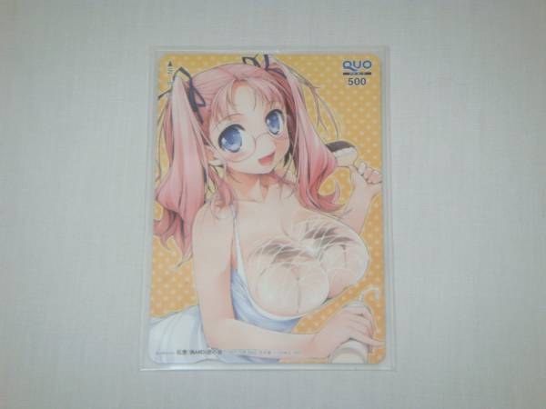 石恵 とらのあな Quoカード クオカード 売買されたオークション情報 Yahooの商品情報をアーカイブ公開 オークファン Aucfan Com