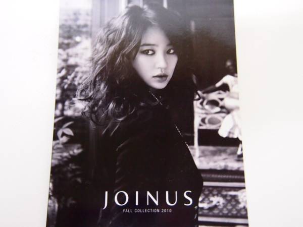 ★ ユン・ウネ JOINUS 2010年秋カタログ（小）　メール便80円_1