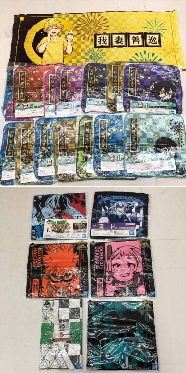 フィギュア ドラゴンボール まとめ ジャンプ 呪術 まとめ売り [大量