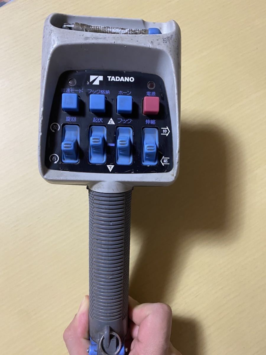 RCS-MM4 D周波数 タダノ クレーン ラジコン 送信機★動作確認済み★美品 タダノ ラジコン 送信機 RCS-MM4 E動作確認済 タダノ RCS-MM4 ラジコン