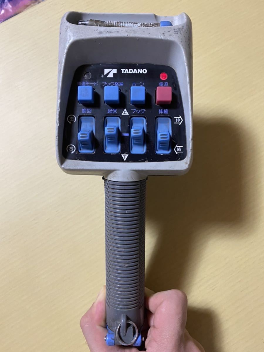 タダノ ラジコン 送信機 RCS-MM4 E動作確認済 タダノ RCS-MM4 ラジコン