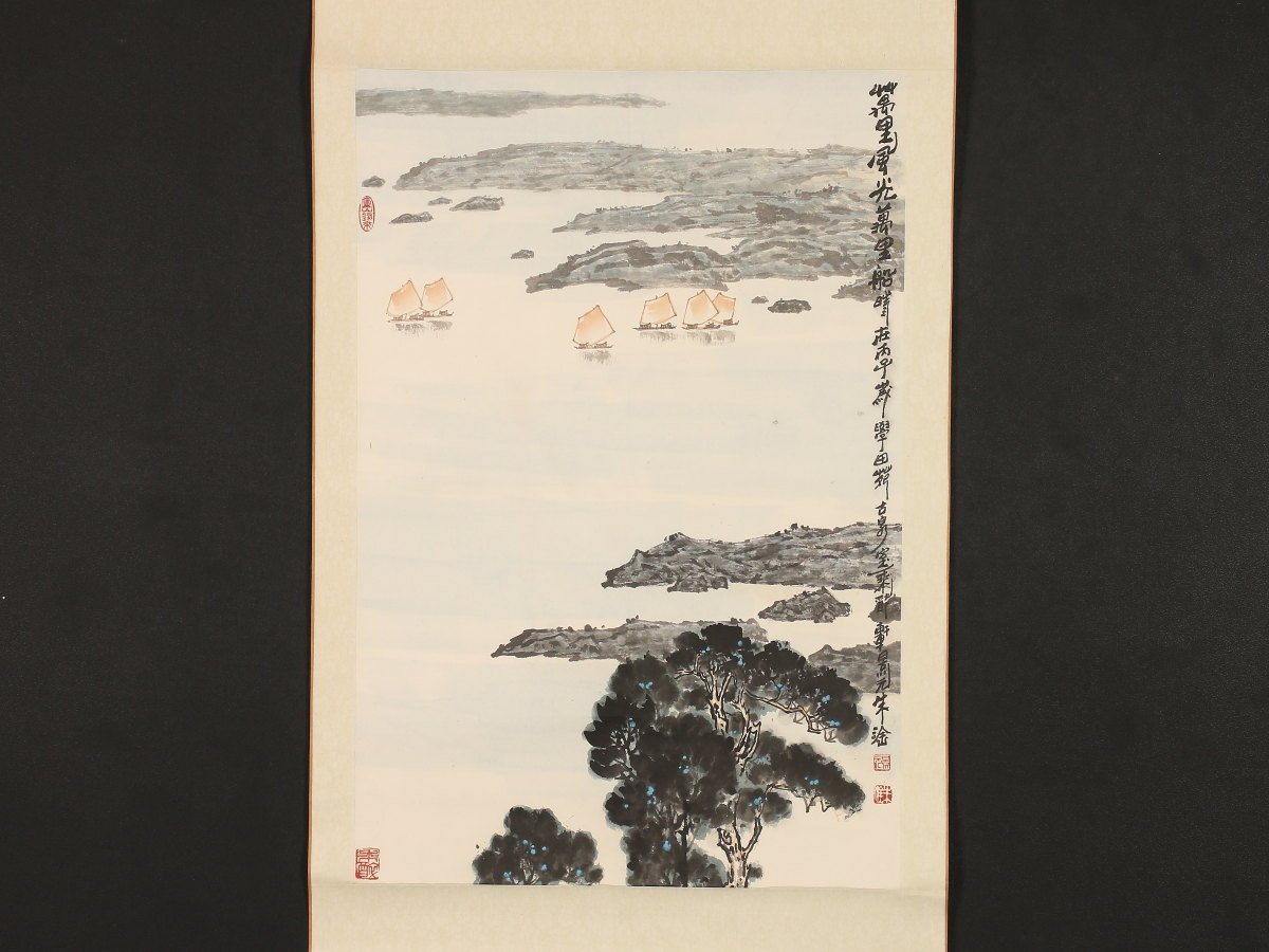 模写】【1円開始】【伝来】us3814〈朱淦〉山水図 中国画 江蘇南通 景元