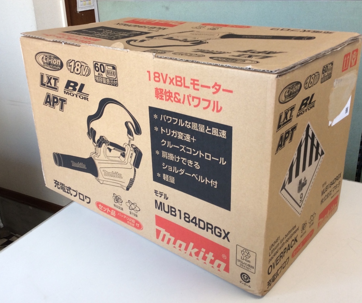 【RKGHD】１円～マキタ/makita/充電式ブロア/MUB184DRGX(6.0Ah)/新品