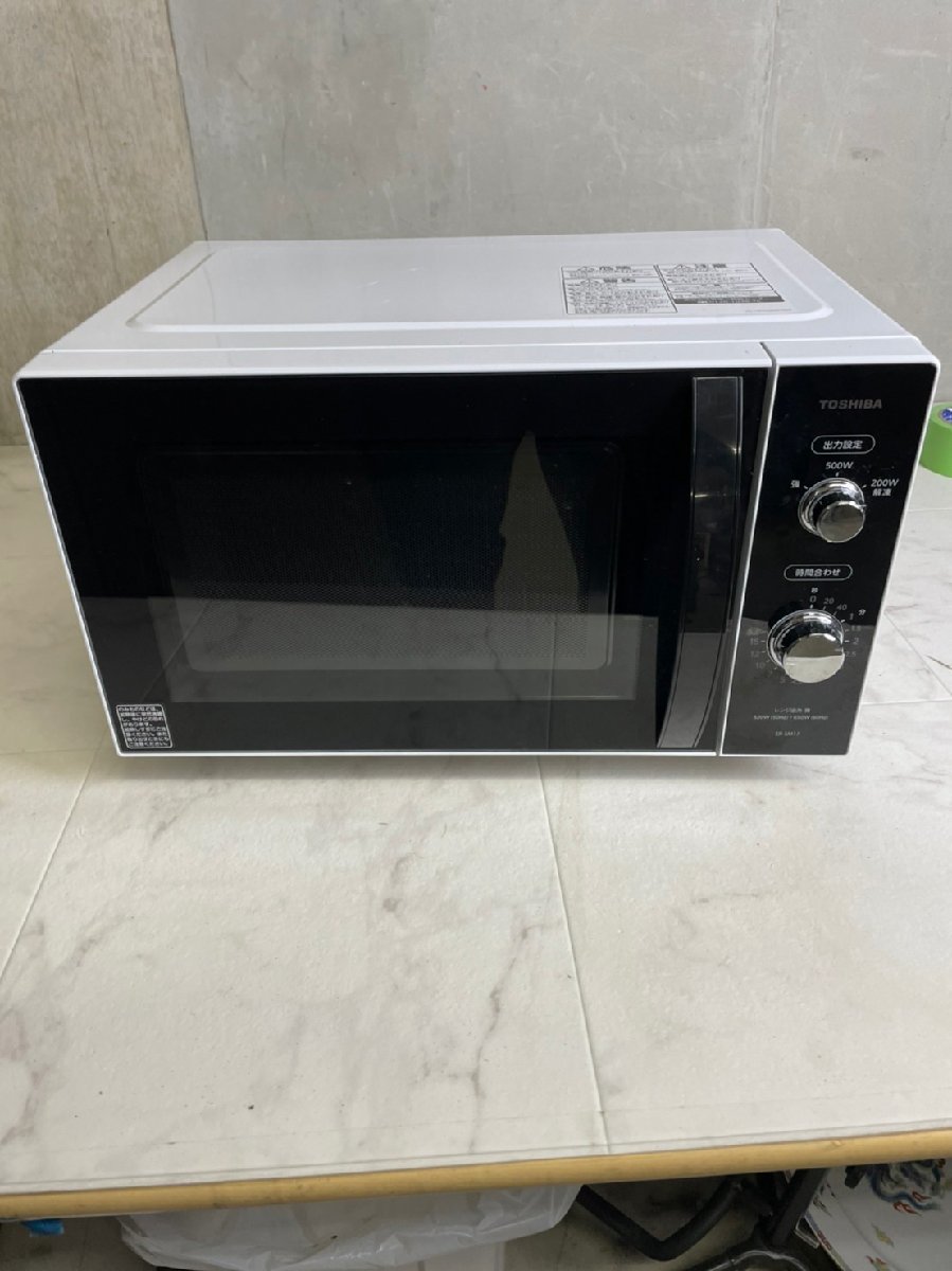 NG100913 TOSHIBA/東芝 電子レンジ ER-SM17(W) 2020年製 動作品 17L フラットテーブル ホワイト/白