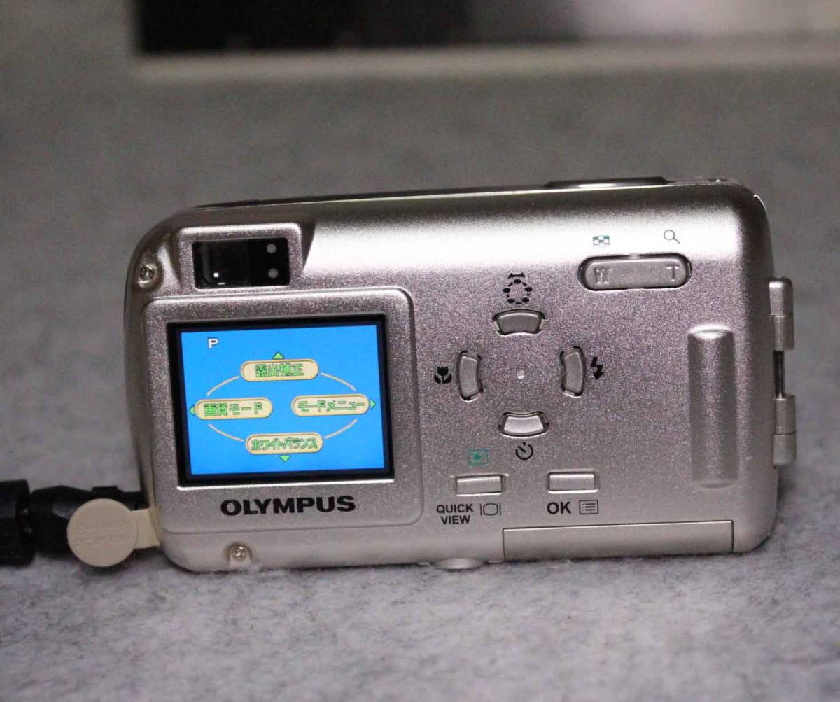 μ-15 - DIGITAL OLYMPUS オリンパス Camera DIGITAL完動品実写済み