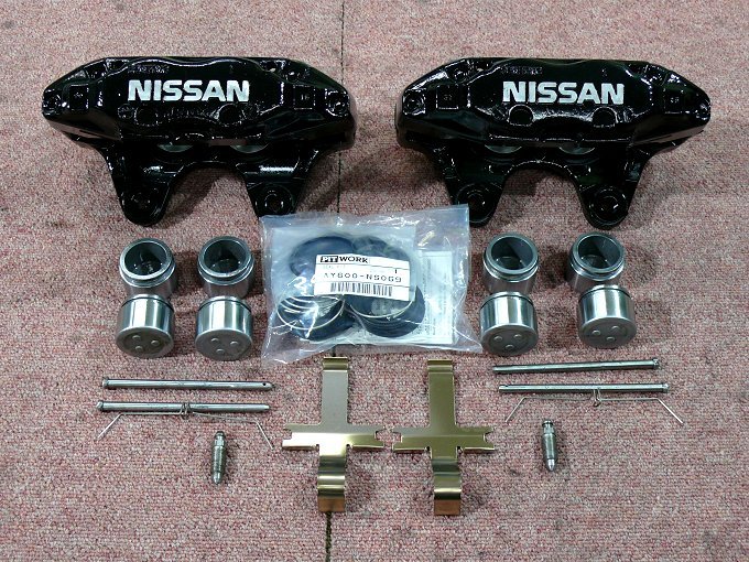 専用　BASI様 GKTech S14/S15 ハンドブレーキエクステンダー シルビア gktech