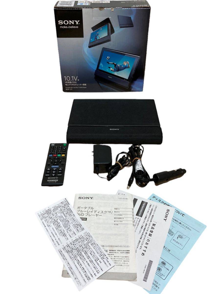 良品】SONY ソニー ブルーレイ/DVDプレーヤー BDP-S1500 純正 AC
