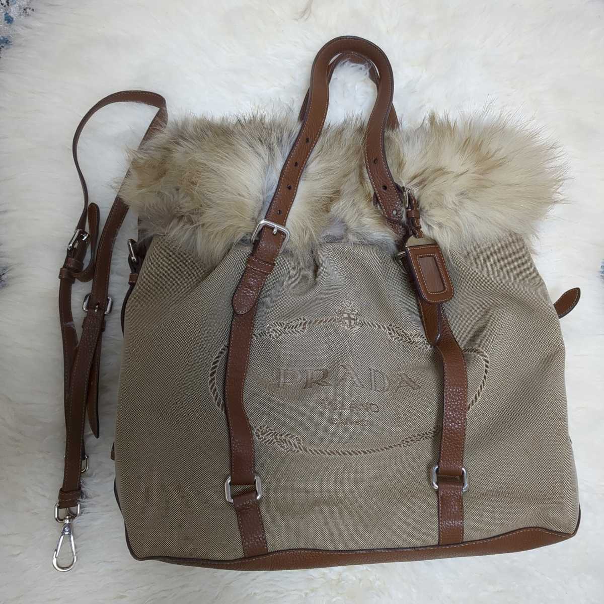 PRADA LOGO JACQUARD プラダ ロゴジャガード ハンドバッグ ファー 