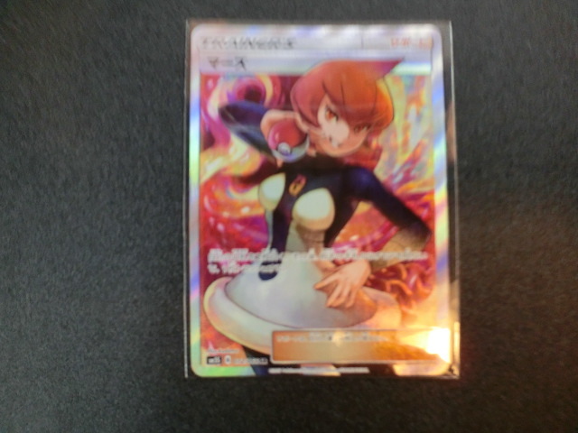 i-img1200x1200-1784632271145it6opr
