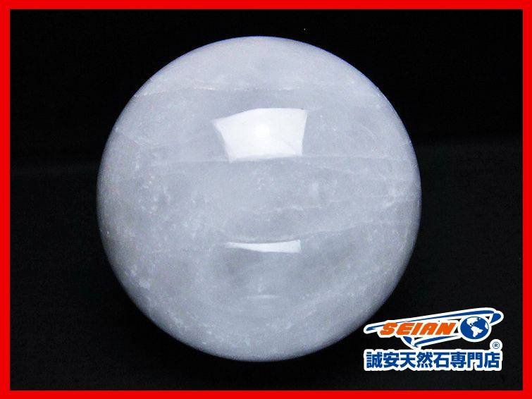 r-90t-054-main-3b