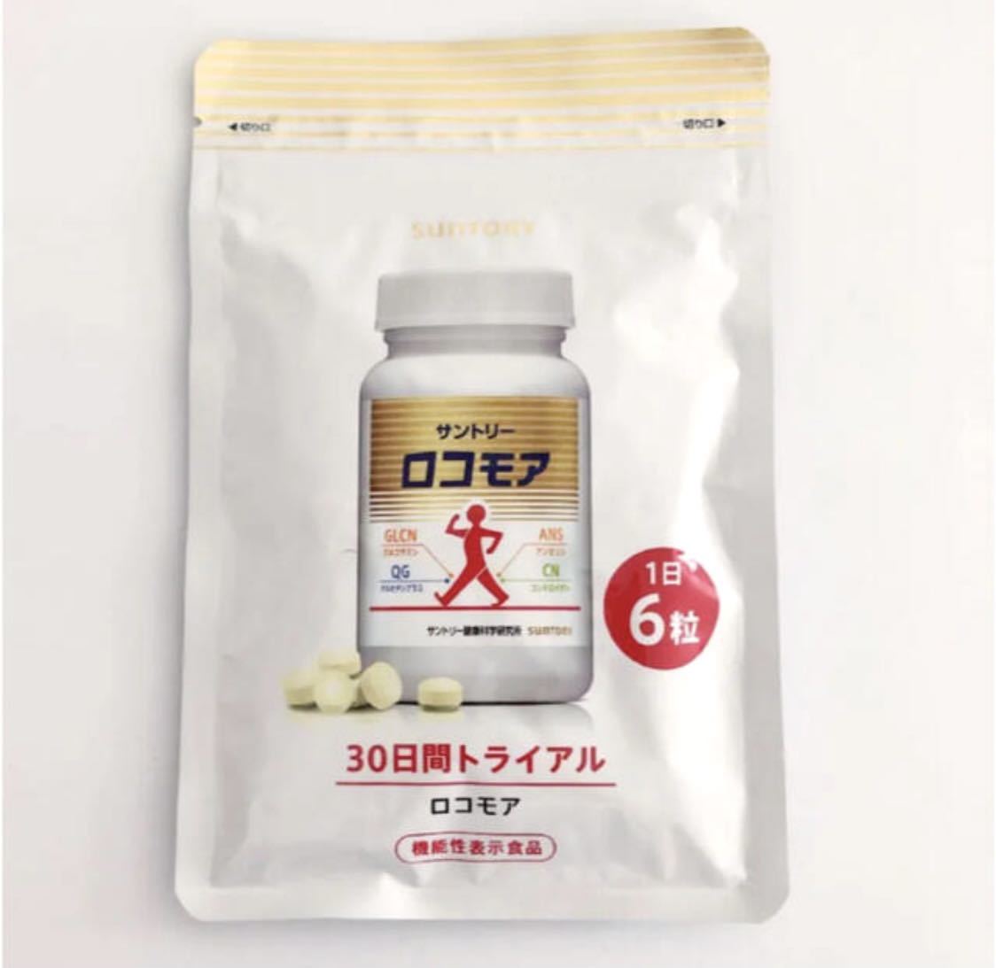 値段を公式サイト ☆新品未使用のVVF2.0-3C 100m 赤白黒☆