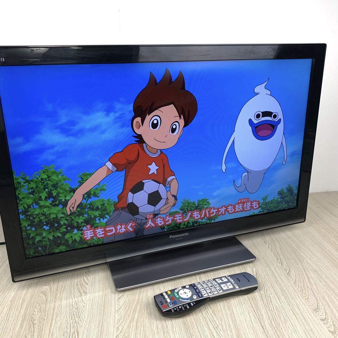 【動作良品】Panasonic 32V型液晶テレビ ビエラ リモコン付 動作良品Panasonic 32V型液晶テレビ ビエラ リモコン付