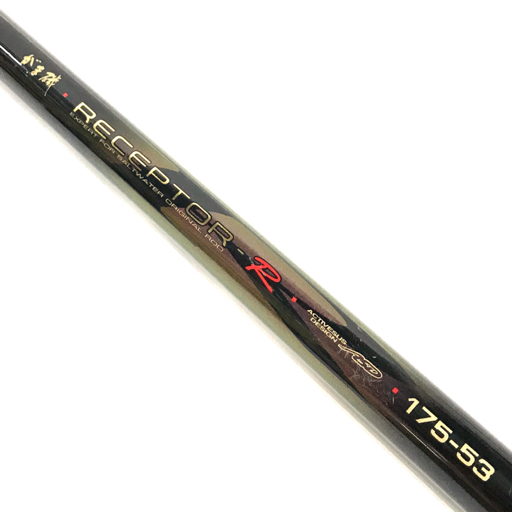 gamakatsu がまかつ がま磯 RECEPTOR R 175-53 磯竿 釣竿 釣具 