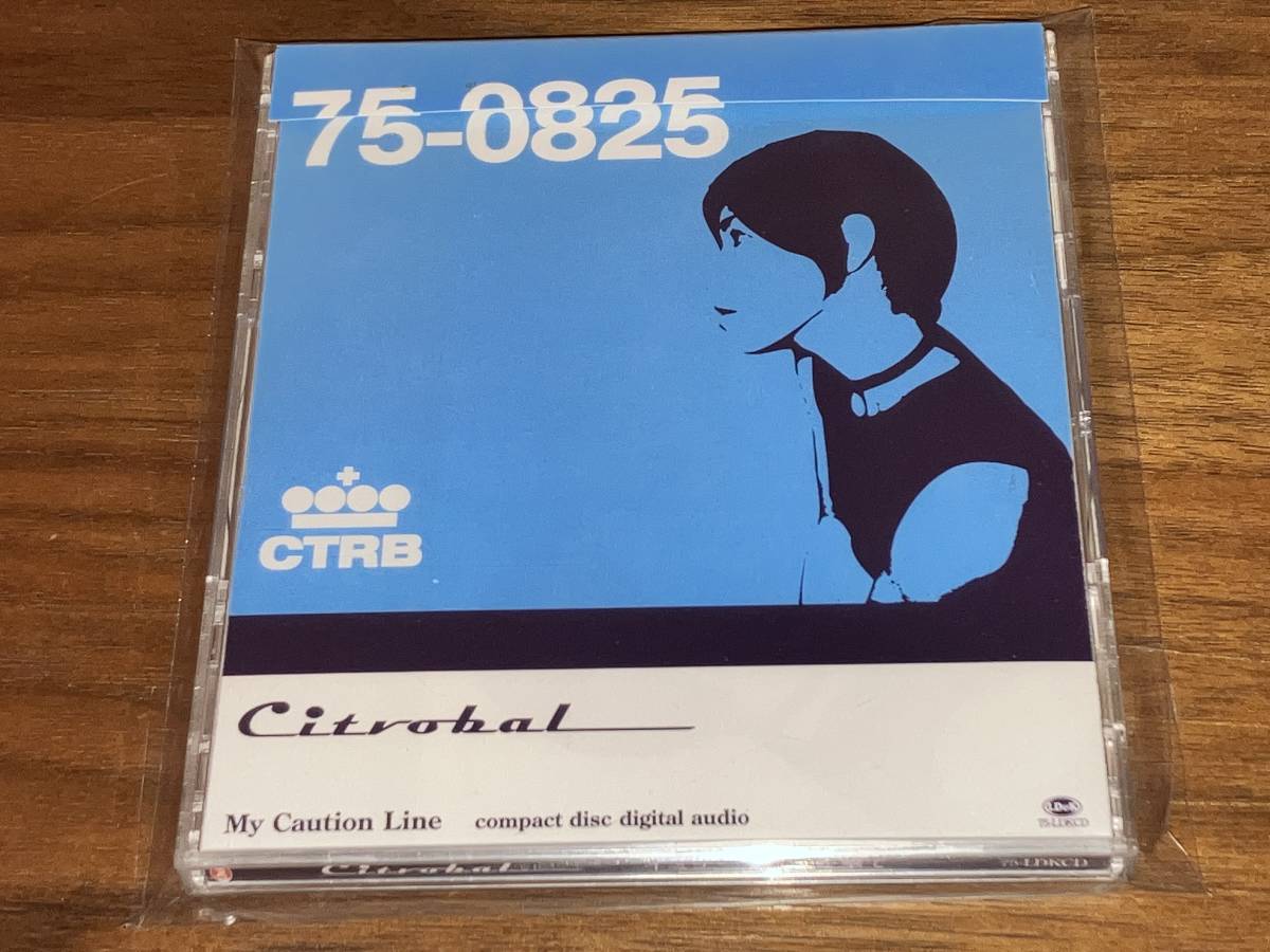 送料込み シトロバル CITROBAL 米山美弥子／MY CAUTION LINE 即決(し 