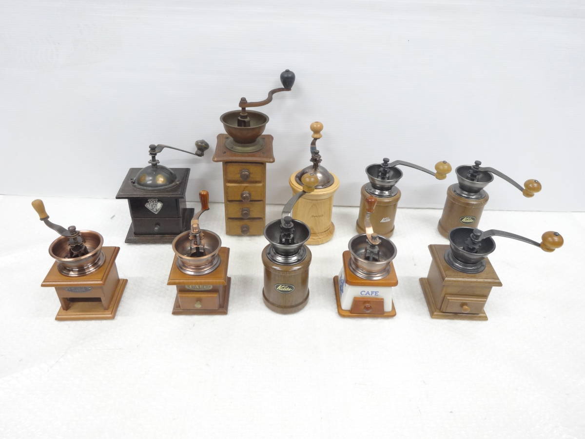 本物保証，2026 Kalita など 手動式コーヒーミル まとめ10個 動作未確認 M785(手動式)｜売買されたオークション情報、yahooの商品情報をアーカイブ公開 - オークファン 手動式