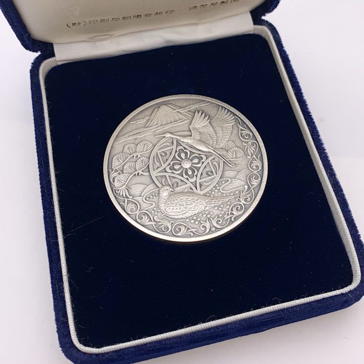 1984年 親日本銀行券発行記念メダル 純銀 SILVER 昭和 約123g 品位証明