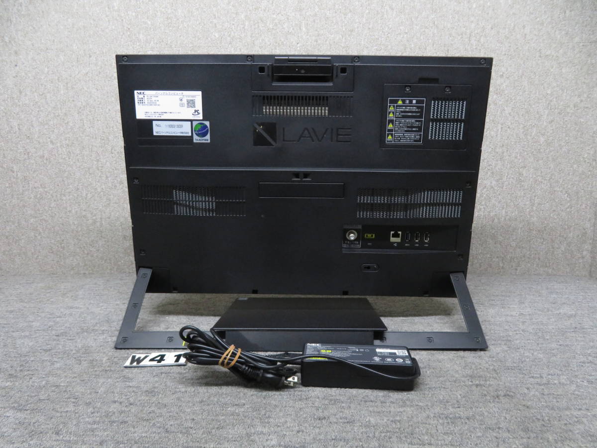 究極PC NEC DA770 ☆秒速起動 Core i7 第6世代 / 16GB / 新品・爆速SSD