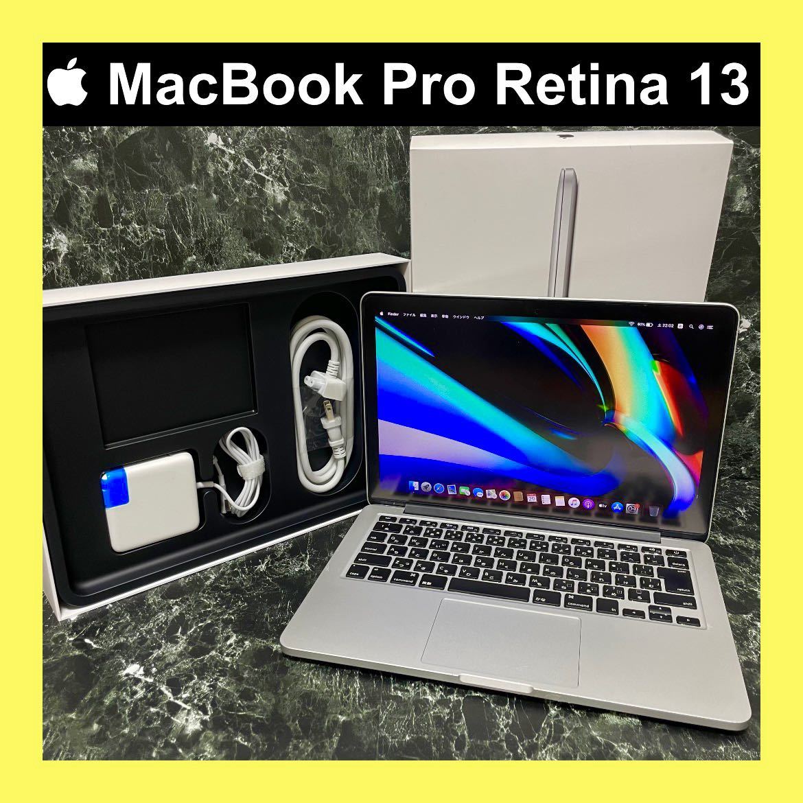  クリスマスセール MacBook Pro Retina 13インチ｜高速SSD256GB｜最新Office｜Core i5 ｜充電108回｜動画編集｜即使用｜初心者OK(MacBook Pro)｜売買されたオークション情報、yahooの商品情報をアーカイブ公開 MacBook Pro