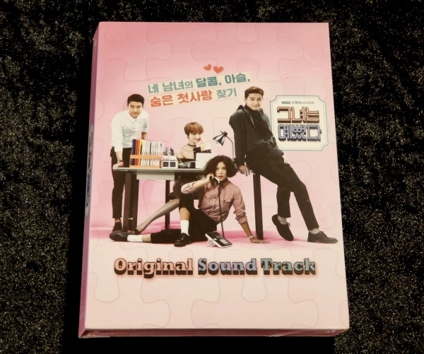 OST 韓国ドラマ 公式通販 夕食、一緒に食べませんか？ ost ⁄ 韓国