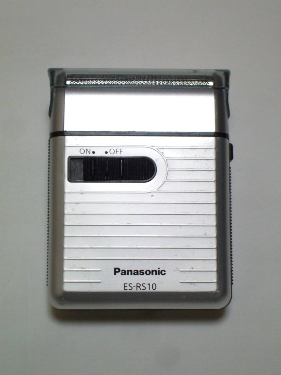 パナソニック Panasonic ★ メンズシェーバー ES-RS10 ★ silver シルバー 銀 電気シェーバー ひげそり_1