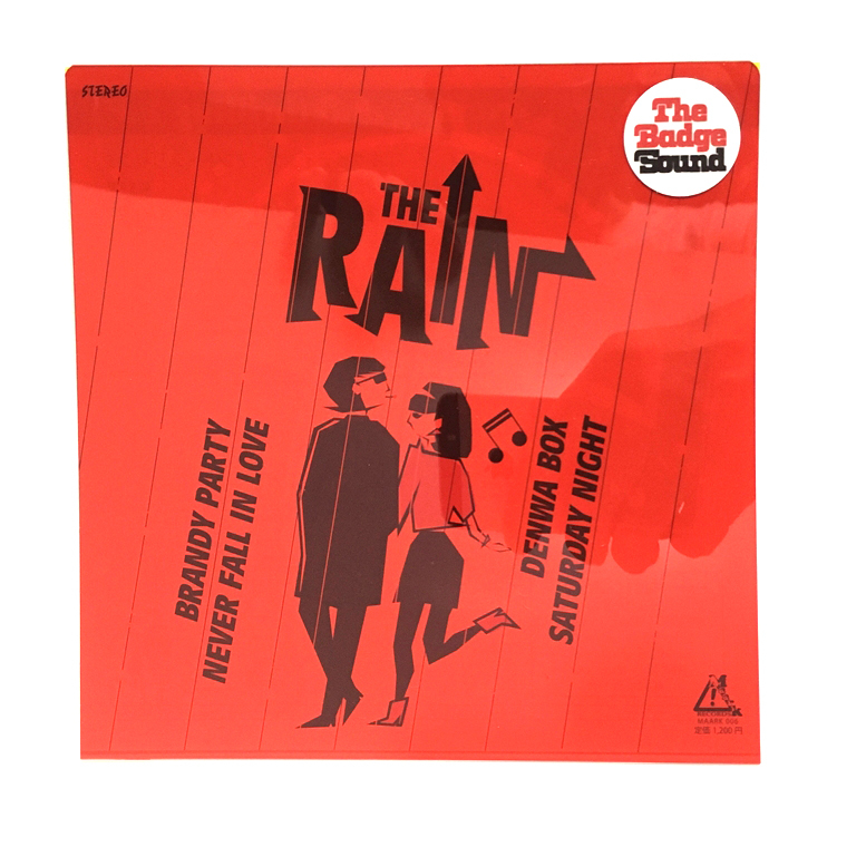本物保証，新品 7inc The Rain THE BADGE Exciting And Thrilling E.P. バッジ MODS 和パワーポップ Power Pop Punk The Jam Teengenerate(一般)｜売買されたオークション情報、yahooの商品情報をアーカイブ公開 - オークファン 一般