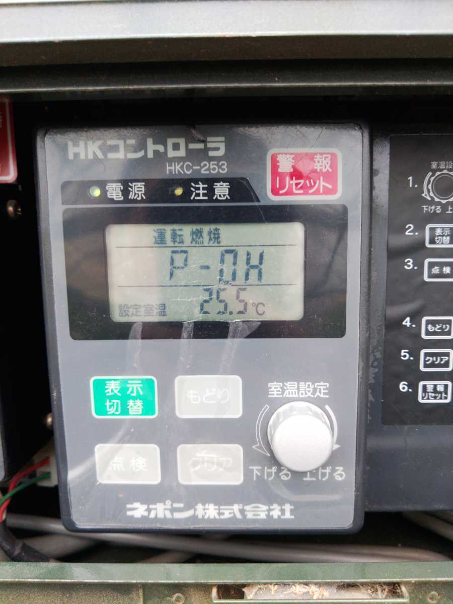 ネポン 加温機コントローラ HKC-203 HKM201 データエース 実働