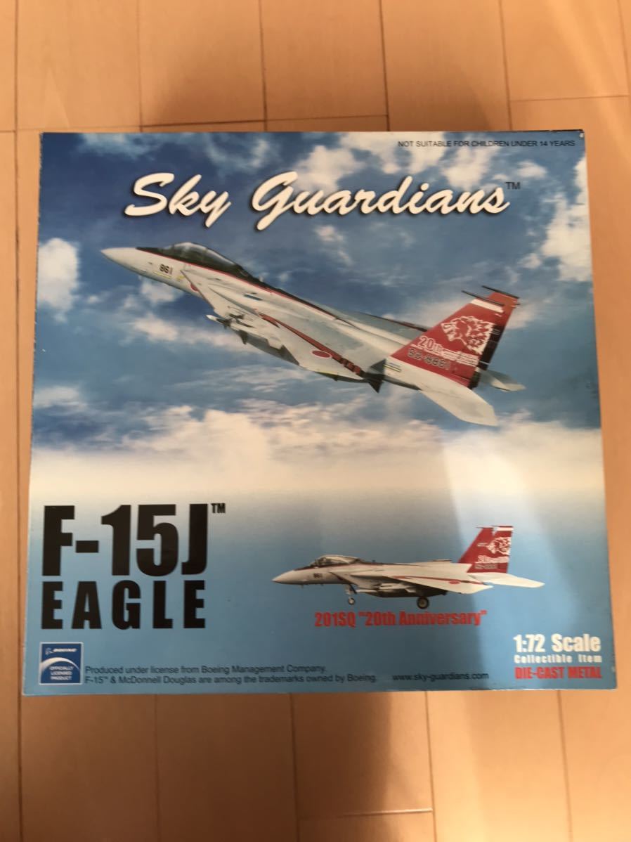 スカイガーディアンズ　F-15J EAGLE 201SQ 20th Anniversary 1:72