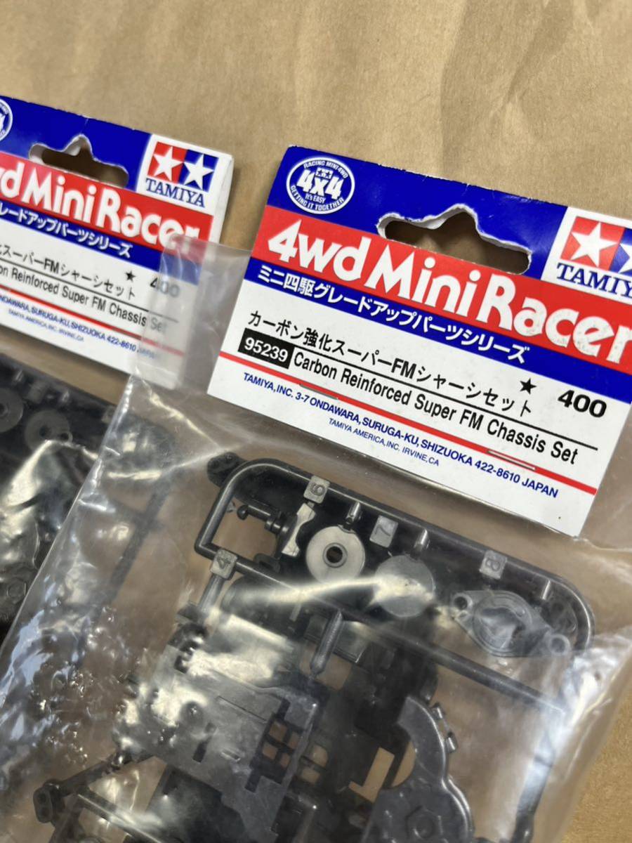 タミヤ TAMIYA ミニ四駆 95239 カーボン強化スーパーFMシャーシセット 