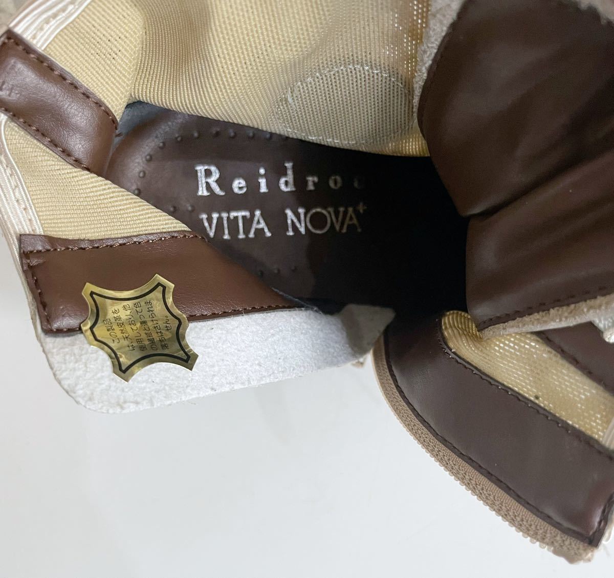 SHZ-052【展示品】Reidroc VITA NOVA+ レイドローク レース ショートブーツ ベージュ 22cm
