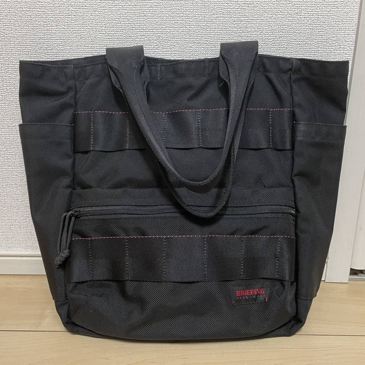 廃盤 激レア ブリーフィング アーバンバケット Briefing Urban Bucket 