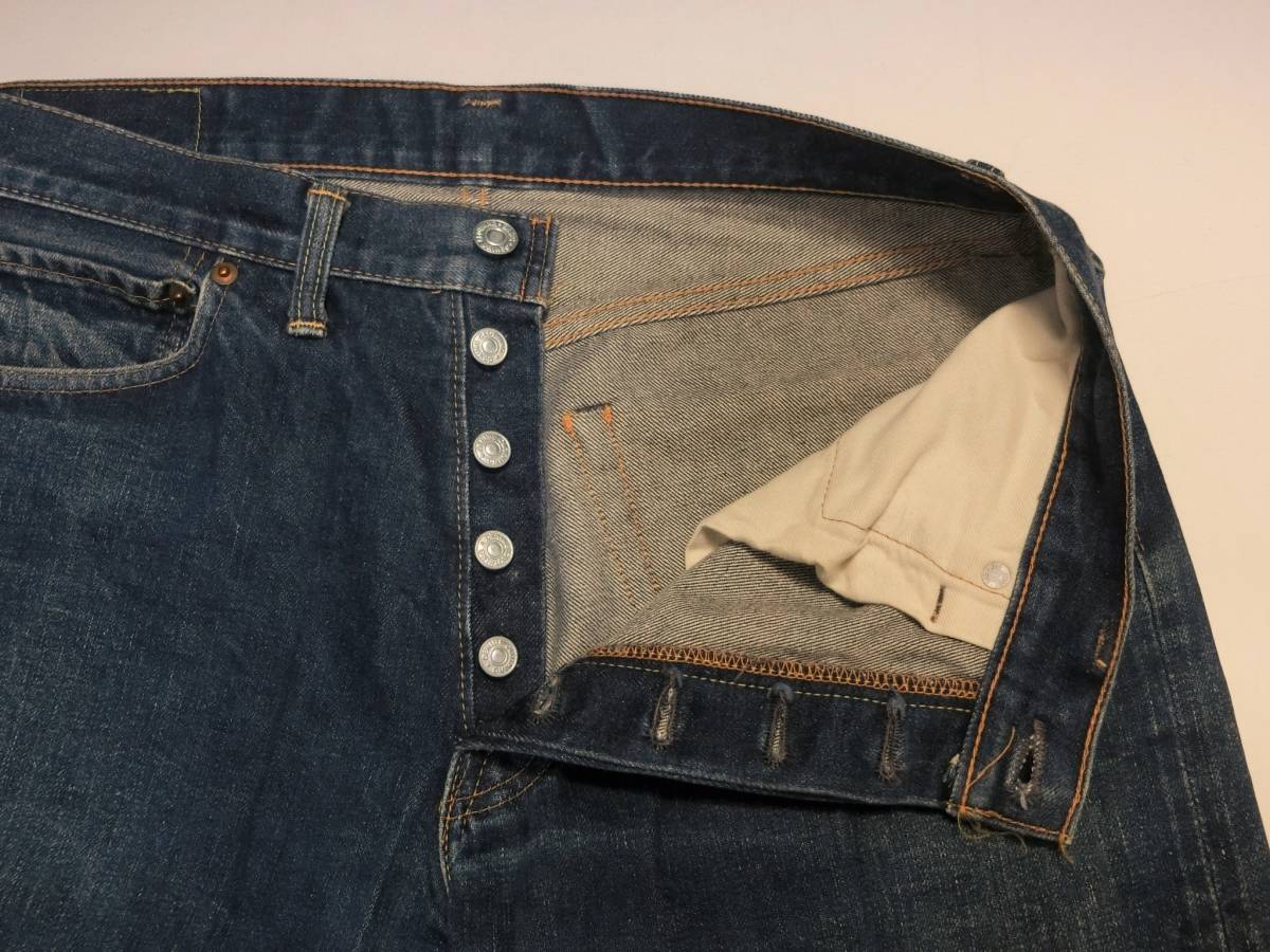 色落ち抜群 ひげ 旧ドゥニーム Denime KYOTO 京都モデル デニム 
