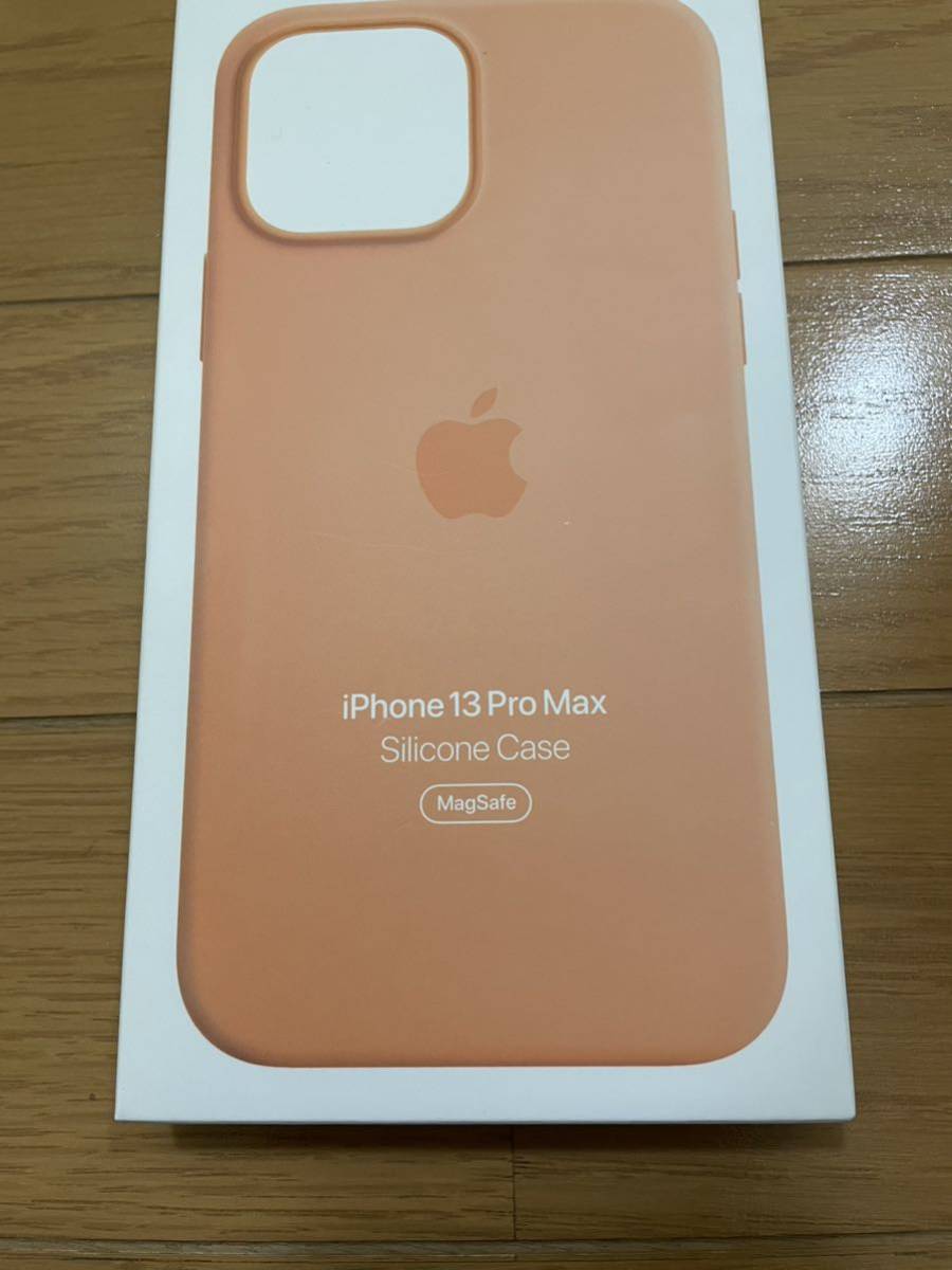 新品-純正互換品-iPhone13シリコーンケース-マリーゴールド-
