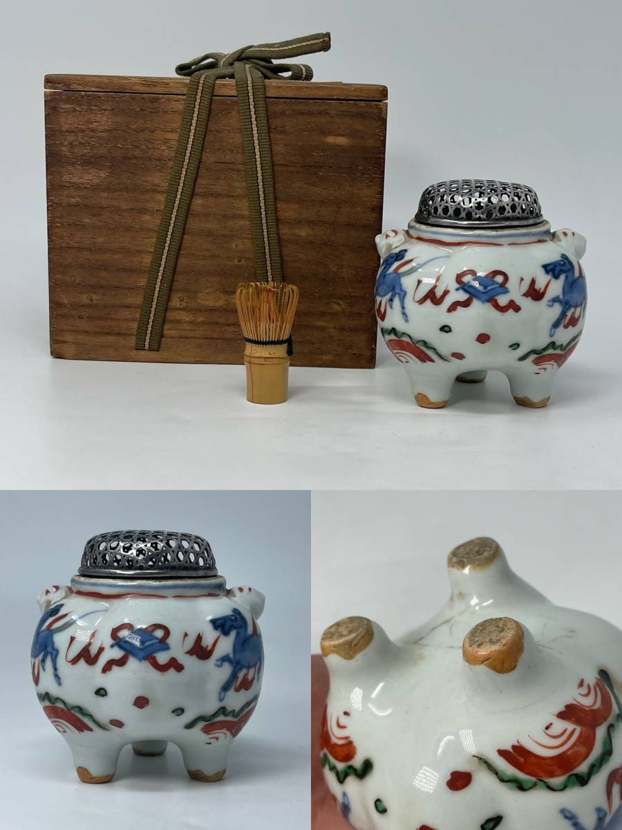 時代物 旧家蔵出 明朝期 赤絵 馬文獣耳三足香炉 純銀蓋付 古物保証