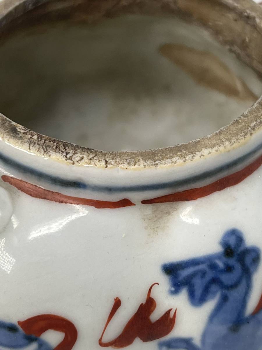 時代物 旧家蔵出 明朝期 赤絵 馬文獣耳三足香炉 純銀蓋付 古物保証